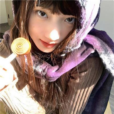 人渣的本愿