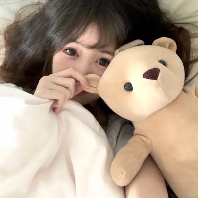 催肥新娘